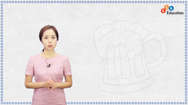 짬뽕 일본어 – Screenshot 1