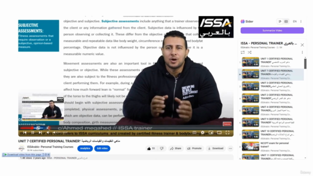 كورس المدرب الشخصي المعتمد من نسمNASM – Screenshot 2