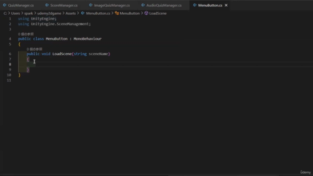 初心者向け!Unityでテキスト、画像、音声出題形式の選択式クイズを作成しよう! – Screenshot 1