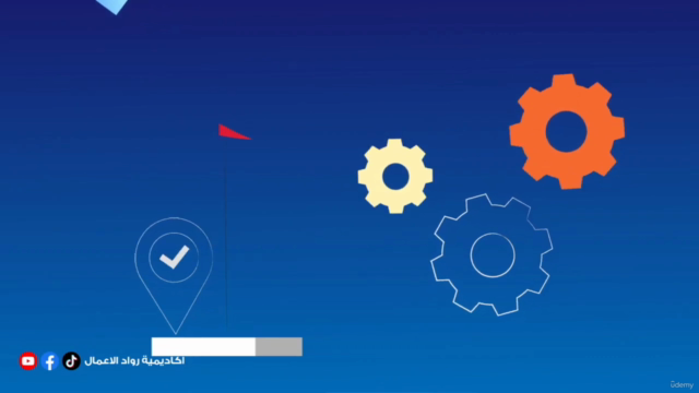 اسرار التداول - يونيو 25 – Screenshot 2