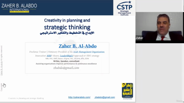 Certified Strategic Thinking & Planning Professional (CSTP) – Screenshot 1