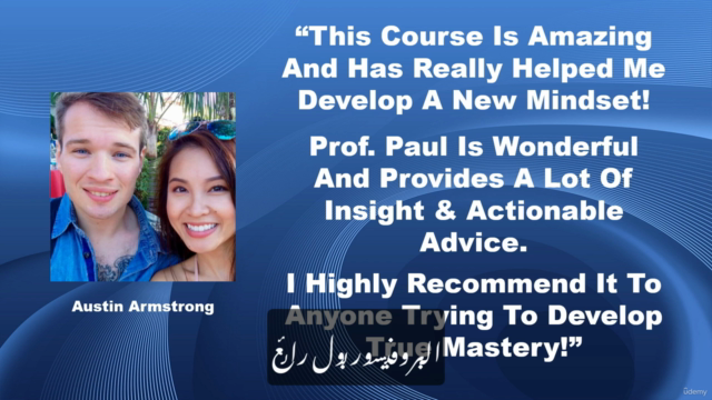 Art of Negotiation (Arabic) | التفاوض (متحدث باللغة العربية) – Screenshot 4