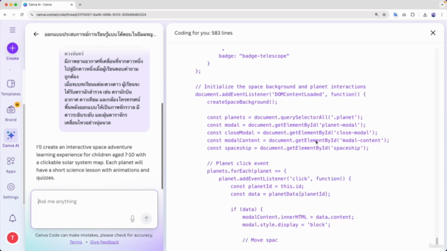 เรียน Canva Code เขียนโค้ดสร้างแอปด้วย AI Vibe Coding – Screenshot 2