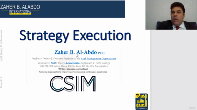 Certified Specs. in Strategy Implementation Mechanisms CSIM – Screenshot 1