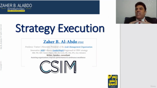 Certified Specs. in Strategy Implementation Mechanisms CSIM – Screenshot 2