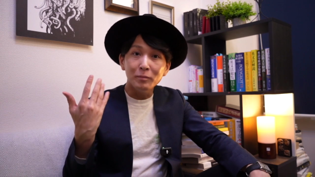 【言語化を言語化する】段階的に言語化を理解し、言語化力の底力を高めるには – Screenshot 1