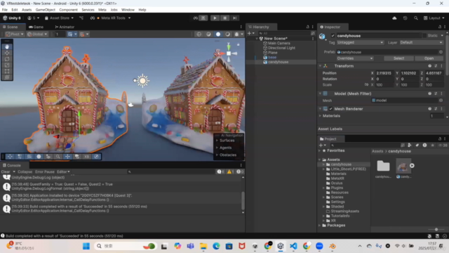 超簡単!AIにUnityやBlenderでも使用できる3Dモデルを生成してもらおう!(Rodin) – Screenshot 4