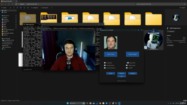 DeepLiveCam авторский курс по нейросети – Screenshot 3