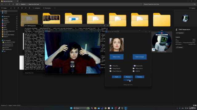DeepLiveCam авторский курс по нейросети – Screenshot 4
