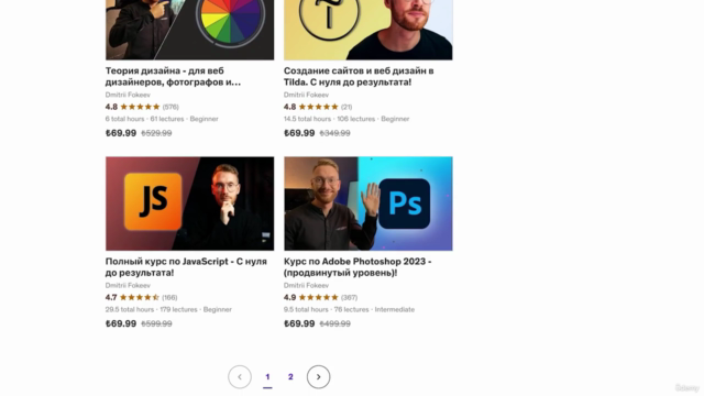 UI/UX Web Design in Figma 2025 | AI & Big Projects – Screenshot 4