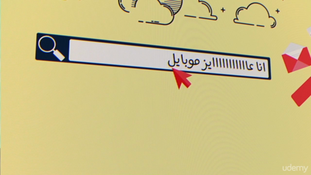 Online Shopping Secrets أسرار التسوق أونلاين بأمان – Screenshot 1