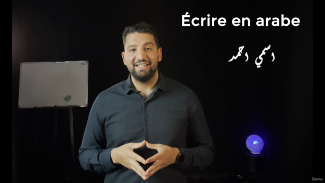 Maîtrisez l'Écriture Arabe en Quelques Heures –Cours Gratuit – Screenshot 1