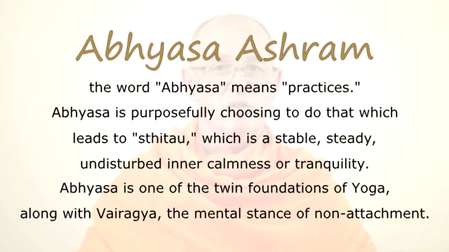 Yoga As Meditation – Screenshot 1