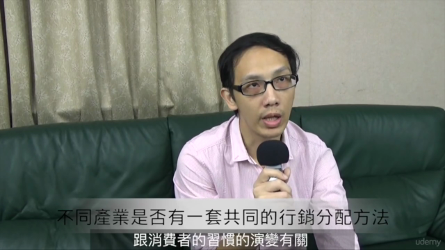 電商大講堂,流量煉金術|01 電商的行銷預算配置 – Screenshot 4