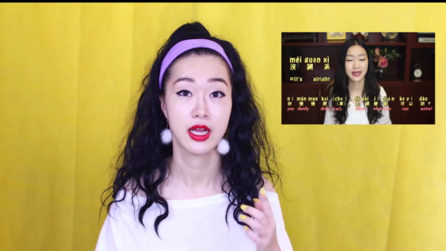 Speak Chinese like a native speaker in no time Level 2 – Screenshot 4
