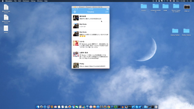 Twitter APIを使ってSwiftでTwitterを作ろう – Screenshot 3
