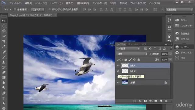Photoshopマスターコース 基礎から上級まで ステップバイステップでPhotoshopのすべてを学ぼう – Screenshot 1
