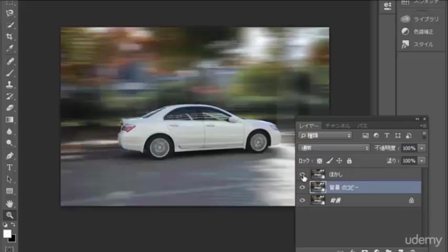 Photoshopマスターコース 基礎から上級まで ステップバイステップでPhotoshopのすべてを学ぼう – Screenshot 3
