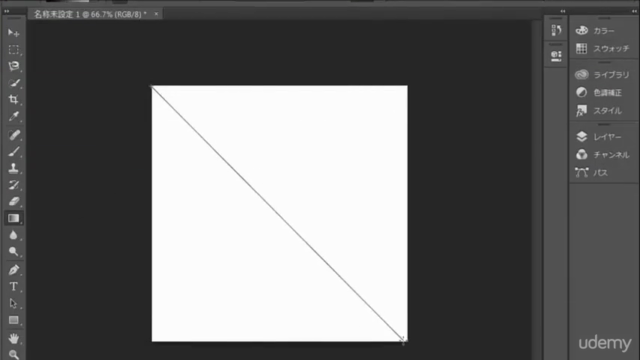Photoshopマスターコース 基礎から上級まで ステップバイステップでPhotoshopのすべてを学ぼう – Screenshot 4