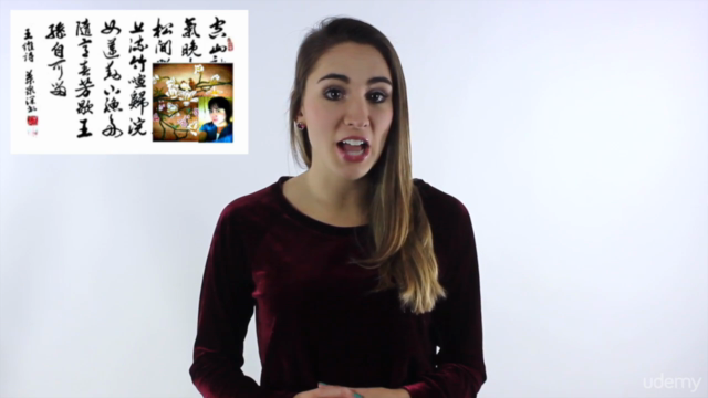 College Mandarin Chinese on Your Own Beginning Level – Screenshot 1