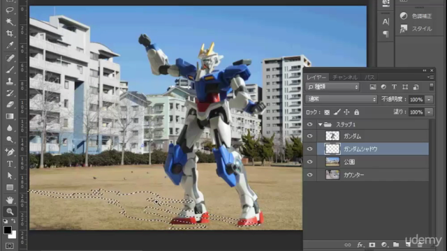 Photoshop 中級者、上級者がプロになるために最後に学ぶ「超絶技巧」テクニック – Screenshot 4
