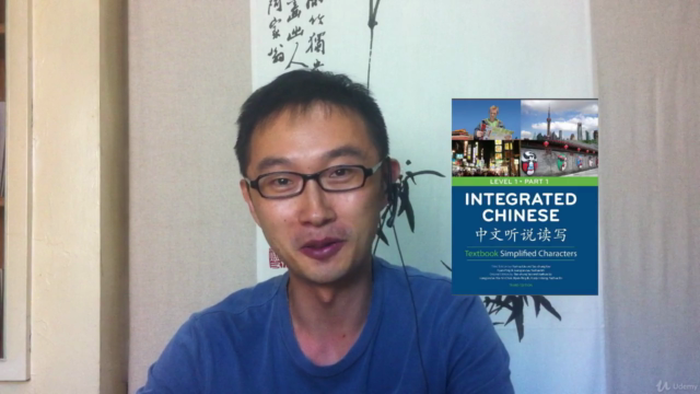 Integrated Chinese Volume 1 / L1P1 - Teacher Explanation – Screenshot 1
