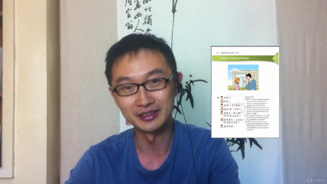 Integrated Chinese Volume 1 / L1P1 - Teacher Explanation – Screenshot 2