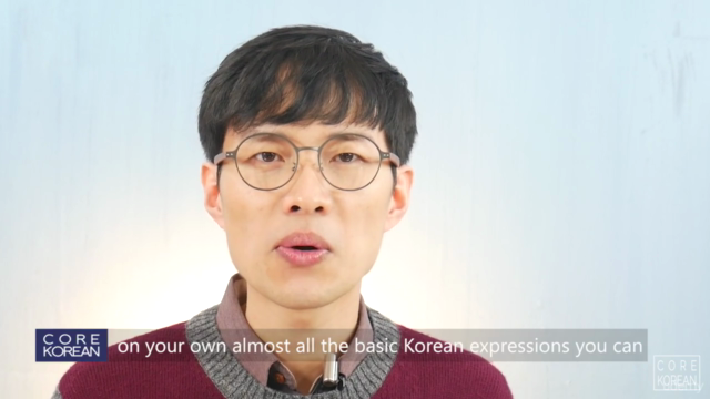 CORE KOREAN 1: Build up Korean Foundations through Practice - Screenshot_02