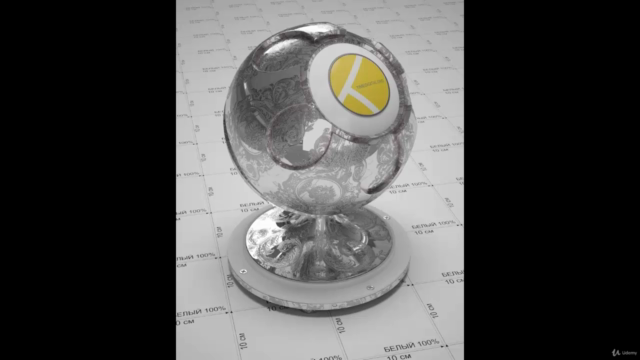 3ds max and V-ray training for interior designers – Screenshot 3