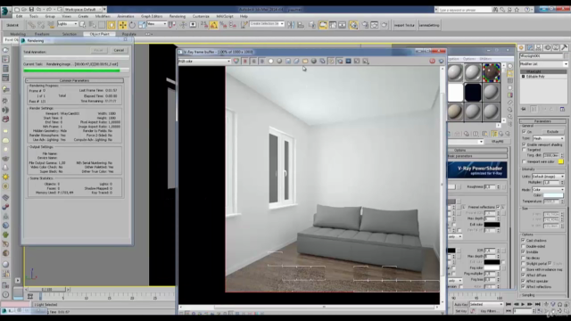 3ds max and V-ray training for interior designers – Screenshot 4