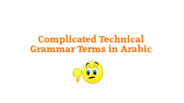 Learn 500 Arabic Words with Flashcards + Grammar Essentials – Screenshot 2