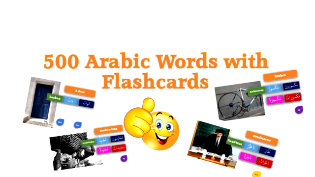 Learn 500 Arabic Words with Flashcards + Grammar Essentials – Screenshot 3