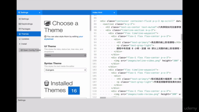 一套用到底的文字編輯器 Atom – Screenshot 3