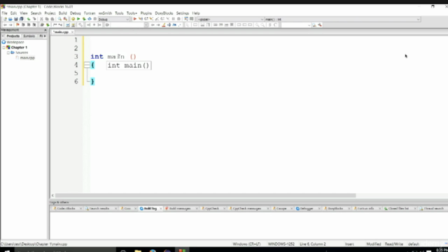 Learn and Understand C++ – Screenshot 2