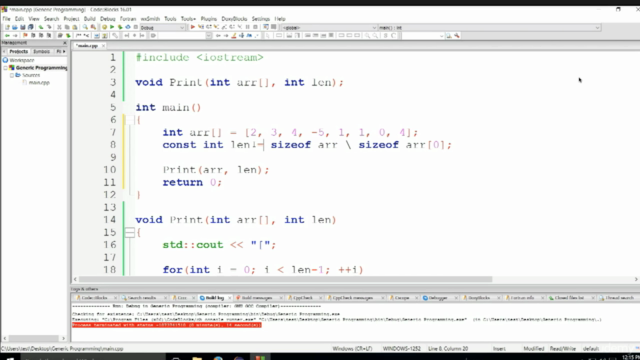 Learn and Understand C++ – Screenshot 3