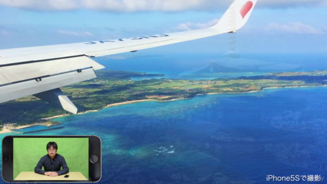 発想の転換でシャッターチャンスを逃さない!簡単スマートフォン撮影術 – Screenshot 1