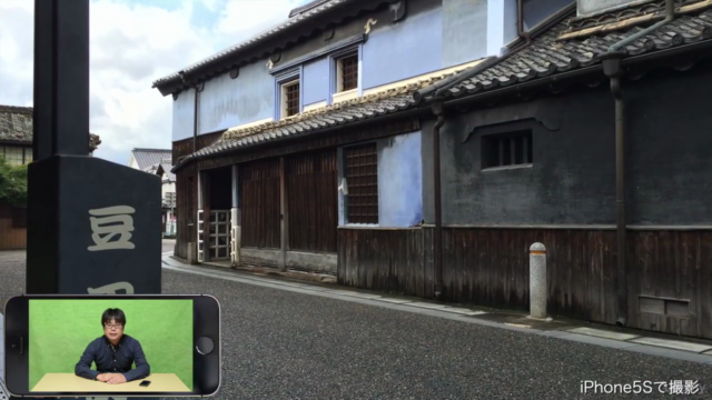 発想の転換でシャッターチャンスを逃さない!簡単スマートフォン撮影術 – Screenshot 2