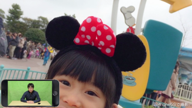 発想の転換でシャッターチャンスを逃さない!簡単スマートフォン撮影術 – Screenshot 3