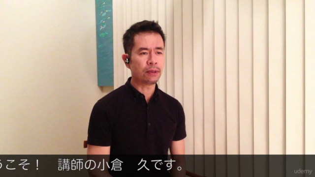 YIN YANG YOGA 【指圧ヨガでらくらくポーズ1日/8分ヨガ】 – Screenshot 1