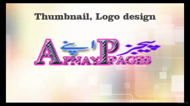 Advance Learning Tools Corel Draw Graphics Design – Screenshot 2