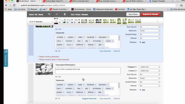 How to start on ShutterStock (ภาษาไทย) – Screenshot 3