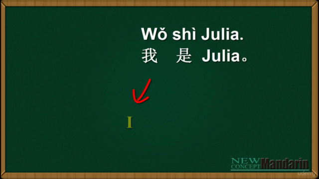 New Concept Mandarin-A New Way to Learn Chinese with Julia – Screenshot 3