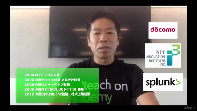 資産運用の基礎を学ぶファイナンス入門 – Screenshot 1