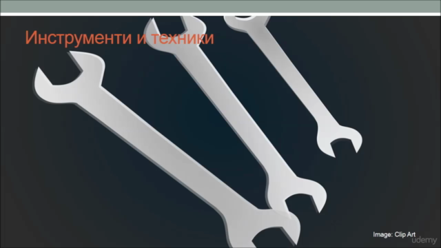Разработване и дизайн на библиотечни услуги: подход Xlibris – Screenshot 3