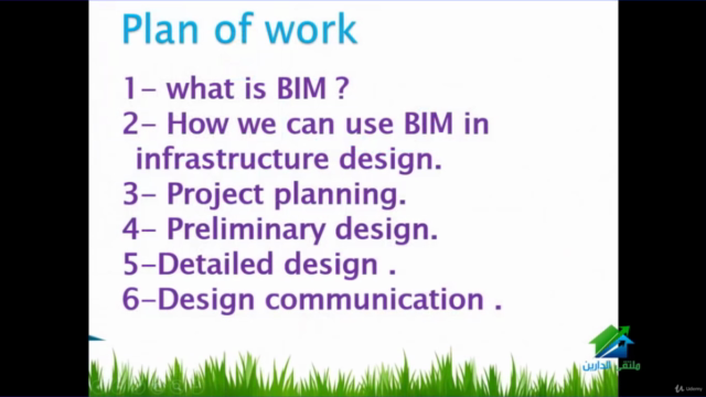 BIM Diploma in the design of infrastructure projects-level 1 – Screenshot 2