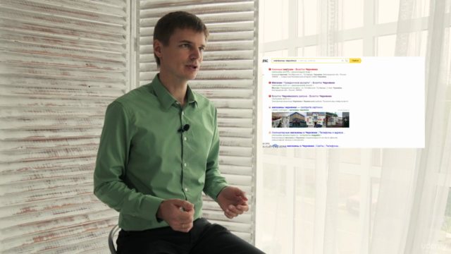 Городской портал - готовый бизнес с доходом от 3 тыс. в день – Screenshot 3