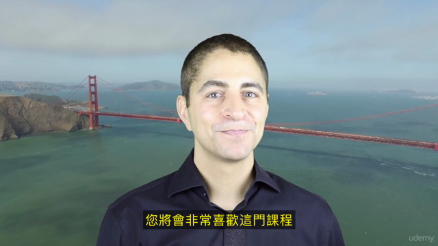綜合MBA課程:由商學院屢獲殊榮的教授授課 – Screenshot 4