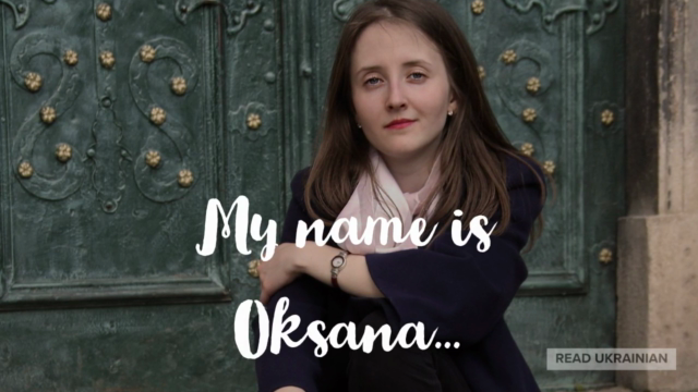 Read Ukrainian – Screenshot 3