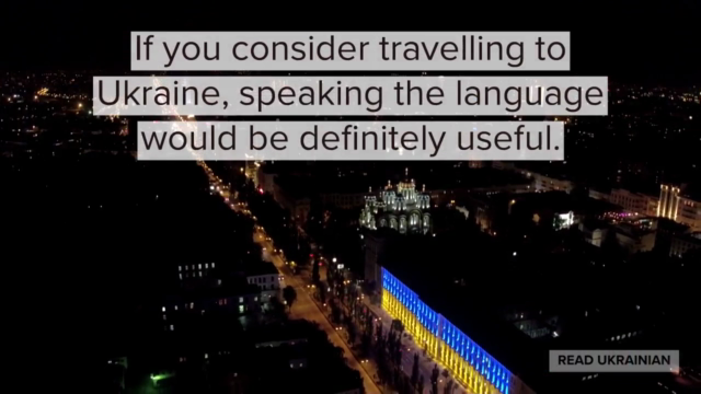 Read Ukrainian – Screenshot 4