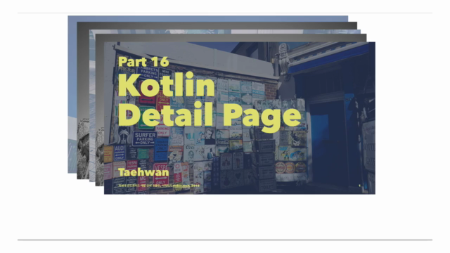 안드로이드 공식 언어 : 코틀린(Kotlin) 시작하기(2017년11월 리뉴얼) – Screenshot 4